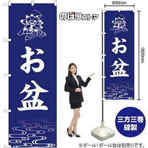 ̂ڂ ~ ij GNB-6936 i󒍐YiELZsj