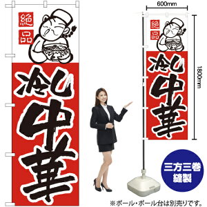 ₵ ̂ڂ H-8i󒍐YiELZsj