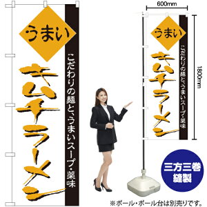 L`[ ̂ڂ H-40i󒍐YiELZsj