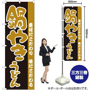 ₫ǂ ̂ڂ H-68i󒍐YiELZsj