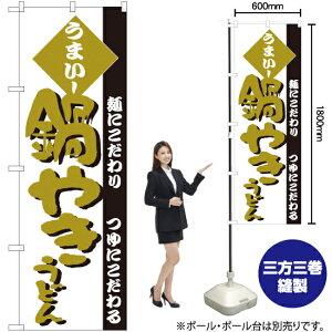 ₫ǂ ̂ڂ H-78i󒍐YiELZsj