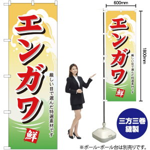 GK ̂ڂ H-1147i󒍐YiELZsj