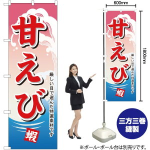 Â ̂ڂ H-1171i󒍐YiELZsj