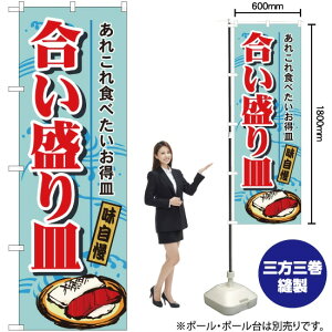 M ̂ڂ H-1188i󒍐YiELZsj