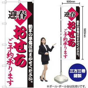  ̂ڂ H-215i󒍐YiELZsj