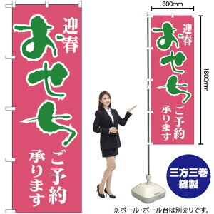  ̂ڂ H-216i󒍐YiELZsj