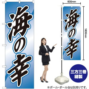 C̍K ̂ڂ H-2179i󒍐YiELZsj