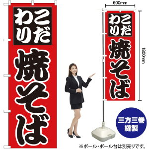 Ă ̂ڂ H-226i󒍐YiELZsj