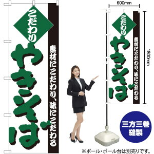 ₫ ̂ڂ H-228i󒍐YiELZsj