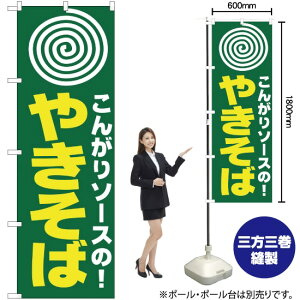 ₫ ̂ڂ H-230i󒍐YiELZsj