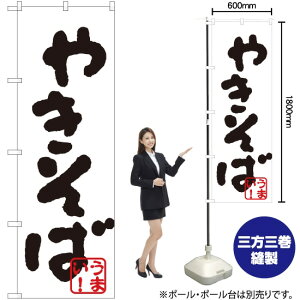 ₫ ̂ڂ H-231i󒍐YiELZsj