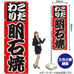 Ώ ̂ڂ H-241i󒍐YiELZsj