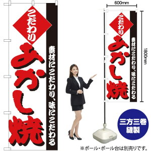  ̂ڂ H-242i󒍐YiELZsj