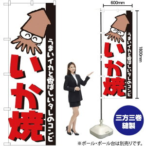  ̂ڂ H-251i󒍐YiELZsj