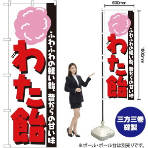 킽 ̂ڂ H-253i󒍐YiELZsj