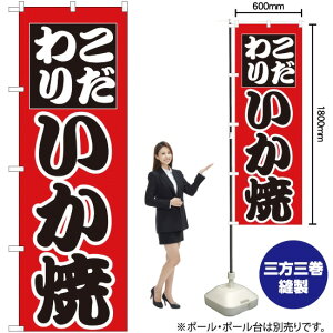  ̂ڂ H-259i󒍐YiELZsj