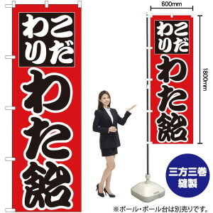 킽 ̂ڂ H-261i󒍐YiELZsj