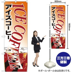 ACXR[q[ ̂ڂ H-361i󒍐YiELZsj