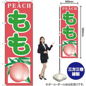  ̂ڂ H-379i󒍐YiELZsj