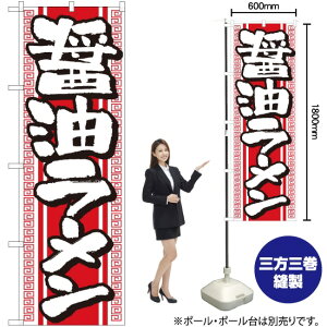 ݖ[ ̂ڂ H-615i󒍐YiELZsj