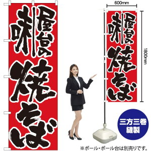 ̖Ă ̂ڂ H-679i󒍐YiELZsj