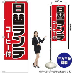 փ` iR[q[tj zn ̂ڂ H-827i󒍐YiELZsj