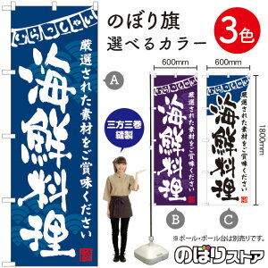 �C�N���� �̂ڂ�i�O���D�� �⋭�ς݁j �I�ׂ�J���[3�F �i�󒍐��Y�i�E�L�����Z���s�j