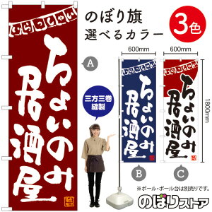 傢̂݋ ̂ڂiOD ⋭ς݁j IׂJ[3F i󒍐YiELZsj