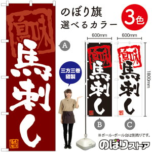 nh ̂ڂiOD ⋭ς݁j IׂJ[3F i󒍐YiELZsj