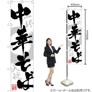 ؂ tij X}[ĝڂ HKS-001i󒍐YiELZsj