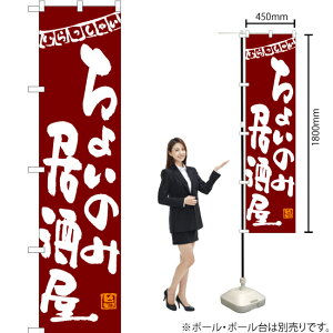 傢̂݋iԁj X}[ĝڂ HKS-052i󒍐YiELZsj