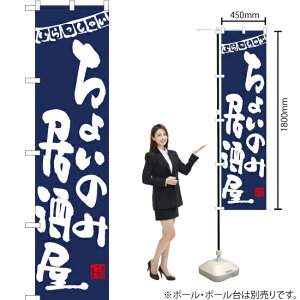 傢̂݋ij X}[ĝڂ HKS-053i󒍐YiELZsj