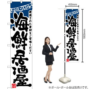 �C�N�������i���j �X�}�[�g�̂ڂ� HKS-063�i�󒍐��Y�i�E�L�����Z���s�j