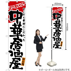 ؋ij X}[ĝڂ HKS-108i󒍐YiELZsj