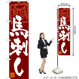 nhiԁj X}[ĝڂ HKS-115i󒍐YiELZsj