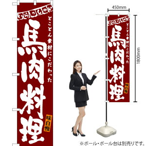 niԁj X}[ĝڂ HKS-121i󒍐YiELZsj