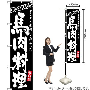 nij X}[ĝڂ HKS-122i󒍐YiELZsj