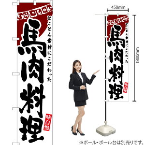 nij X}[ĝڂ HKS-123i󒍐YiELZsj