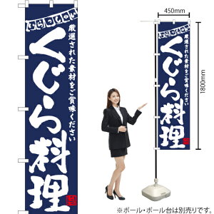 痿ij X}[ĝڂ HKS-142i󒍐YiELZsj