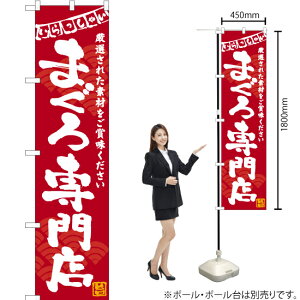 �܂�����X�i�ԁj �X�}�[�g�̂ڂ� HKS-148�i�󒍐��Y�i�E�L�����Z���s�j