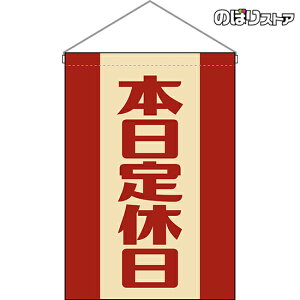 ݉ {x igj HNG-0003 i󒍐YiELZsj