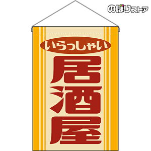 ݉  Ⴂ ig j HNG-0006 i󒍐YiELZsj