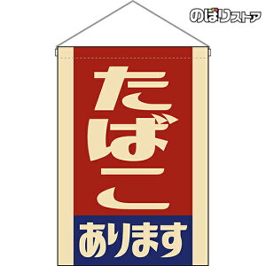 ݉ ΂ ܂ igj HNG-0007 i󒍐YiELZsj