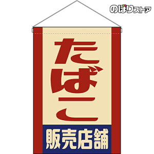 ݉ ΂ ̔X igj HNG-0008 i󒍐YiELZsj