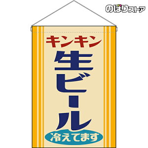 ݉ r[ ₦Ă܂ igj HNG-0009 i󒍐YiELZsj