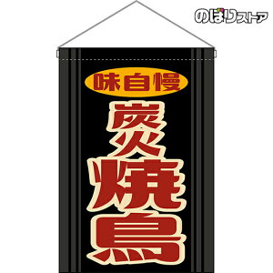 ݉ YΏĒ igj HNG-0011 i󒍐YiELZsj