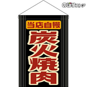 ݉ YΏē igj HNG-0013 i󒍐YiELZsj