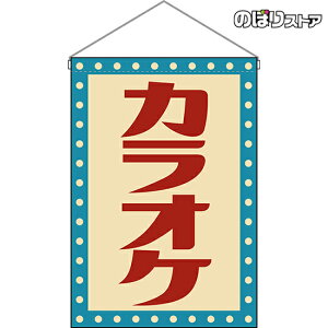 ݉ JIP ig j HNG-0014 i󒍐YiELZsj