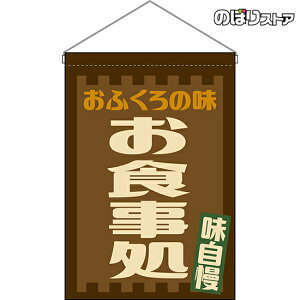 ݉ ӂ̖ H igj HNG-0198 i󒍐YiELZsj