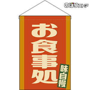 ݉ H igj HNG-0199 i󒍐YiELZsj